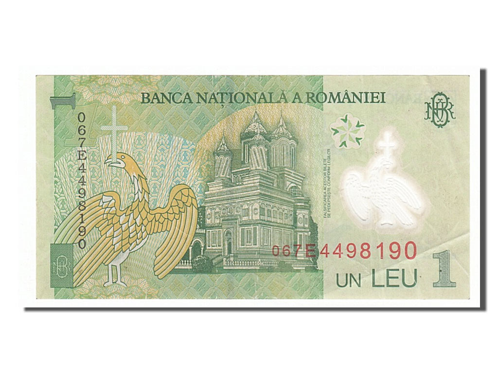 Banknote, Romania, 1 Leu, 2005, 2005-07-01, EF(40-45)