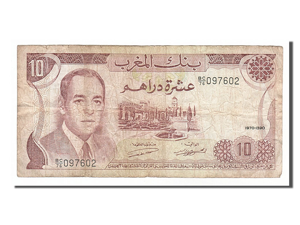 Biljet, Marokko, 10 Dirhams, 1970, TB