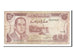 Biljet, Marokko, 10 Dirhams, 1970, TB