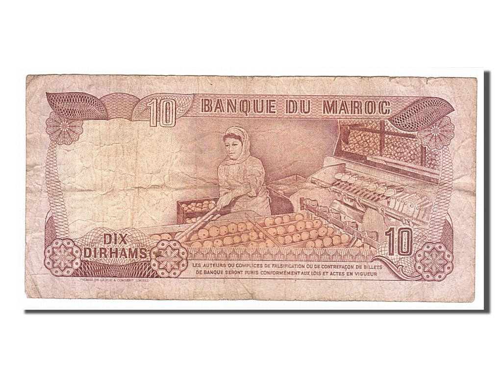 Biljet, Marokko, 10 Dirhams, 1970, TB