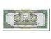 Banknote, Haiti, 50 Gourdes, 2003, UNC(65-70)