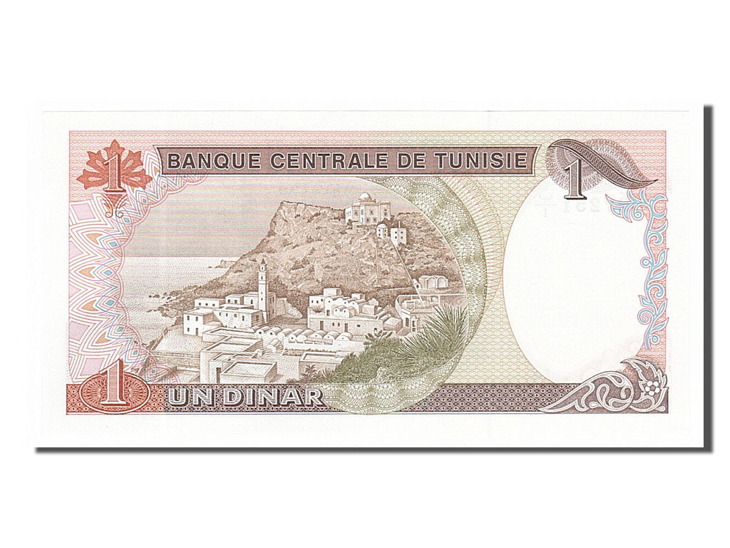 Tunisie, 1 Dinar type Bourguiba