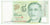 Billet, Singapour, 5 Dollars, 2005, NEUF