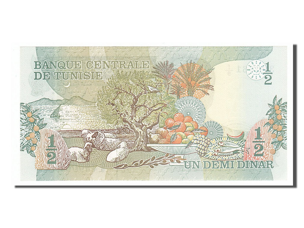 Banknote, Tunisia, 1/2 Dinar, 1973, 1973-10-15, UNC(65-70)