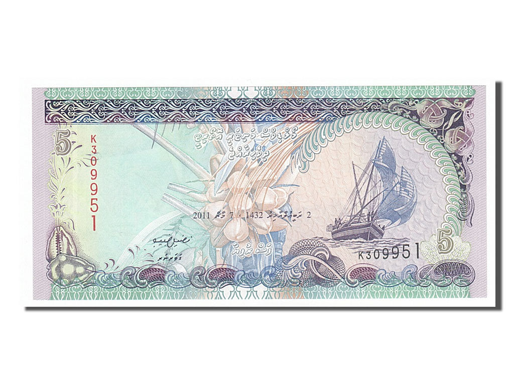 Maldives, 5 Rufiyaa, 2011, KM #18d, UNC(65-70), K309951