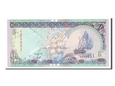 Maldives, 5 Rufiyaa, 2011, KM #18d, UNC(65-70), K309951