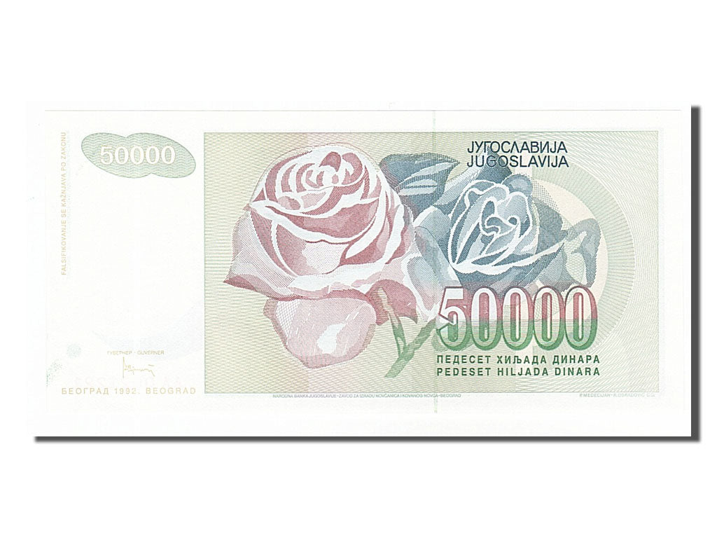 Banknote, Yugoslavia, 50,000 Dinara, 1992, UNC(65-70)