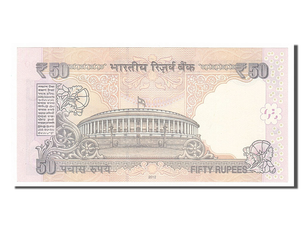 India, 50 Rupees, 2012, KM #104a, UNC(65-70), OCC 107500