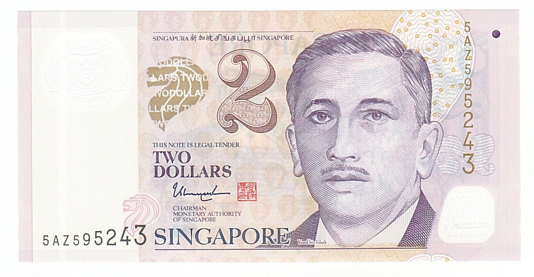 Singapore, 2 Dollars, 2005, KM #46, UNC(65-70), 5AZ5995243