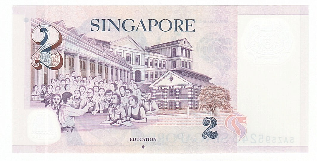 Singapore, 2 Dollars, 2005, KM #46, UNC(65-70), 5AZ5995243