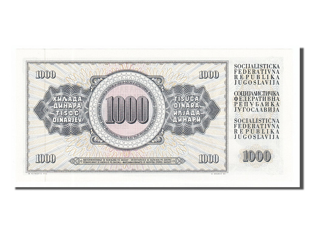 Yugoslavia, 1000 Dinara, 1974, 1974-12-19, UNC(65-70), AG0209952