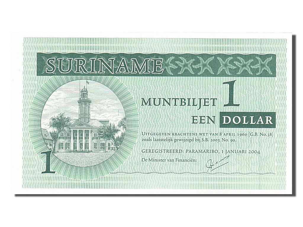 Suriname, 1 Dollar, 2004, KM #155, UNC(65-70), D000071301