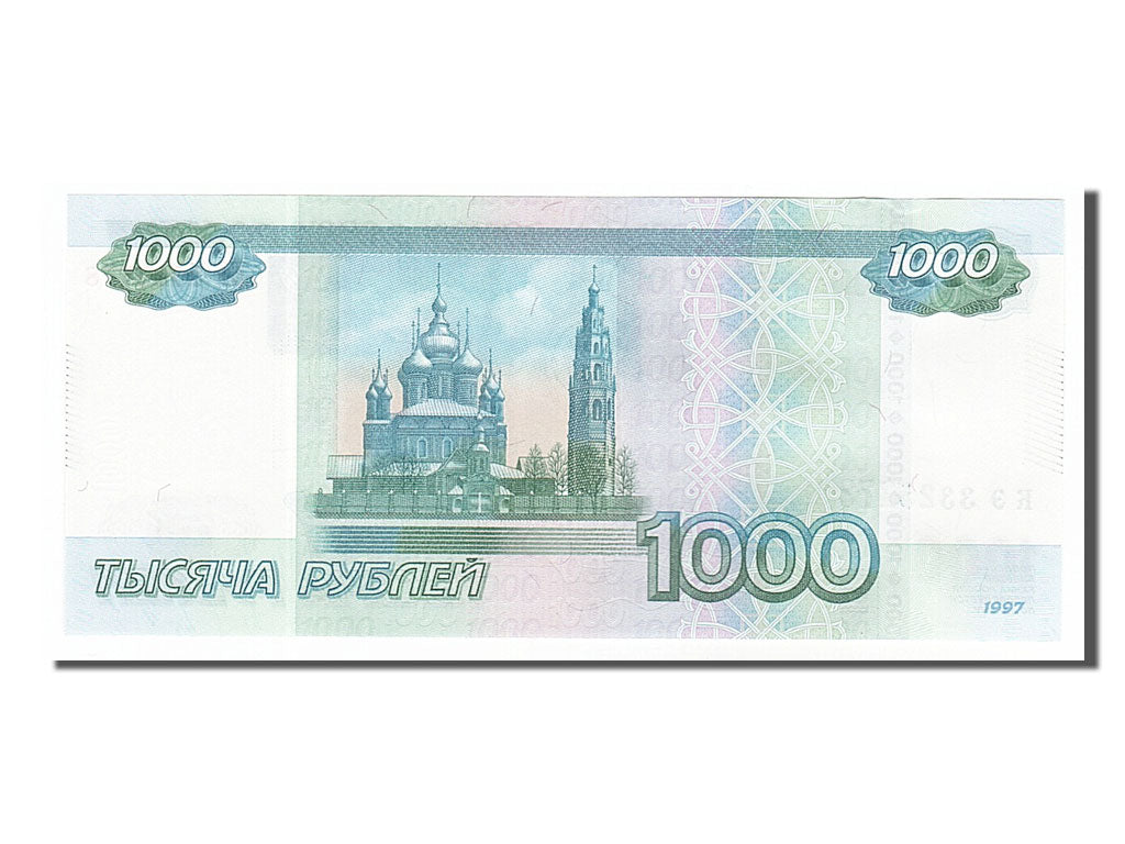 Banknote, Russia, 1000 Rubles, 1997, UNC(65-70)