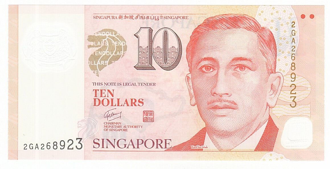 Singapore, 10 Dollars, 2005, KM #48a, UNC(65-70), 2GA268923
