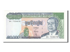 Cambodia, 10,000 Riels, 1998, KM #47b, UNC(65-70), D4 7336618