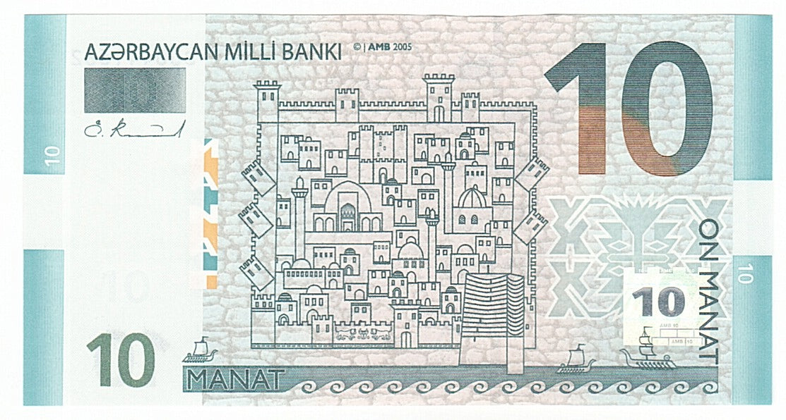 Banknote, Azerbaijan, 10 Manat, 2005, UNC(65-70)