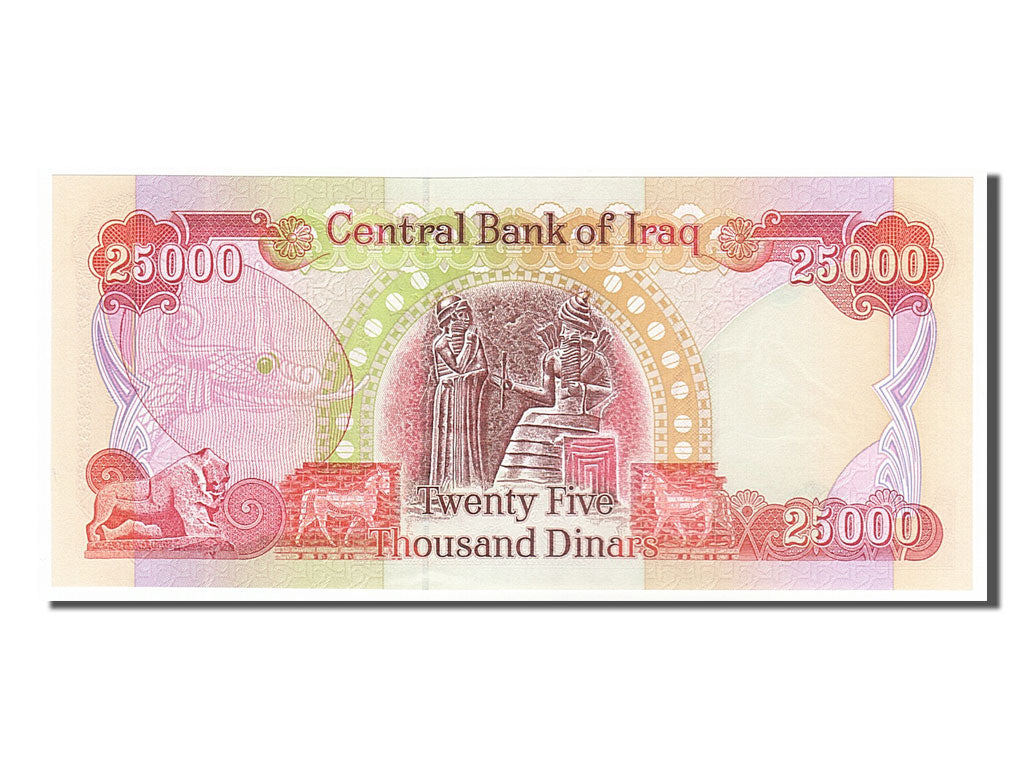 Iraq, 25,000 Dinars, 2003, KM #96a, UNC(65-70)