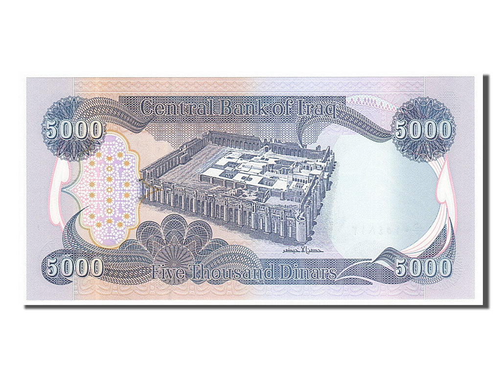 Banknote, Iraq, 5000 Dinars, 2003, UNC(65-70)