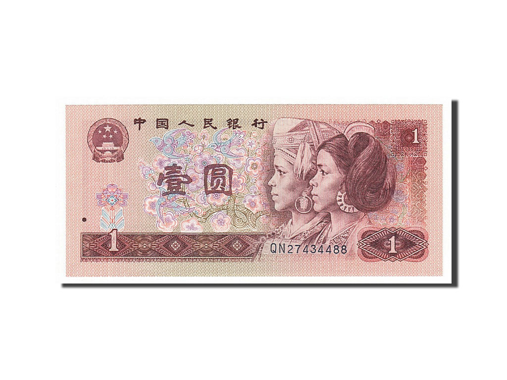 Billet, Chine, 1 Yüan, 1990, NEUF