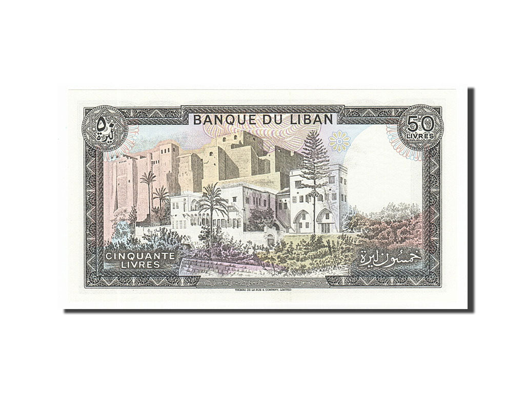 Lebanon, 50 Livres, 1985, KM #65c, UNC(65-70)