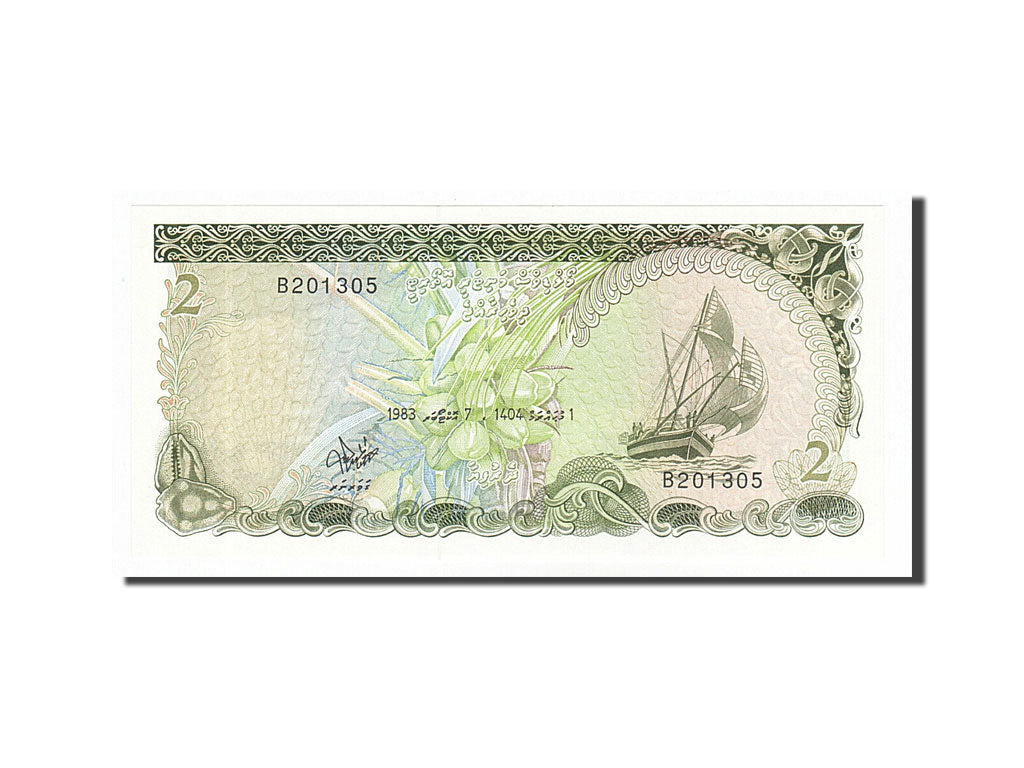 Banknote, Maldives, 2 Rufiyaa, 1983, 1983-10-07, UNC(65-70)