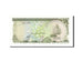 Banknote, Maldives, 2 Rufiyaa, 1983, 1983-10-07, UNC(65-70)