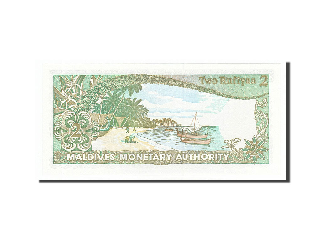 Banknote, Maldives, 2 Rufiyaa, 1983, 1983-10-07, UNC(65-70)