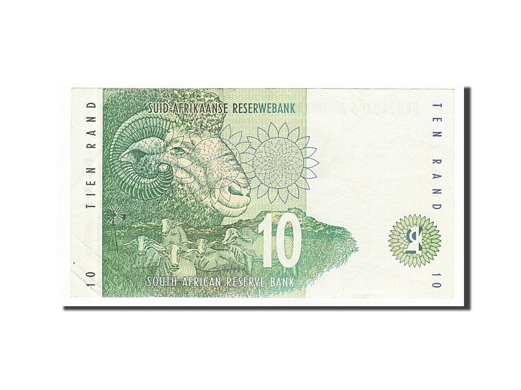Banknote, South Africa, 10 Rand, 1993, AU(55-58)