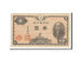 Biljet, Japan, 1 Yen, 1946, TTB