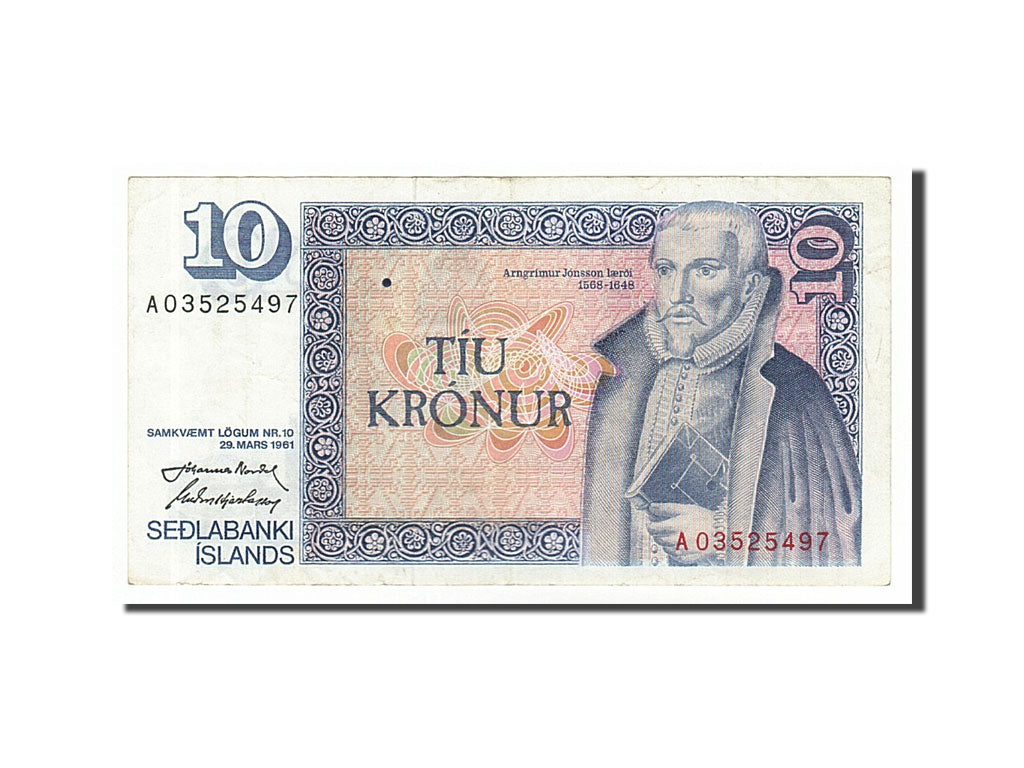 Iceland, 10 Krónur, 1981, KM #48a, AU(50-53), AO3525497