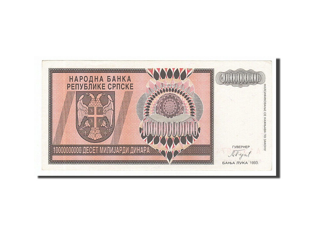 Bosnia - Herzegovina, 10 Milliard Dinara, 1993, KM #148a, UNC(60-62), A1379974