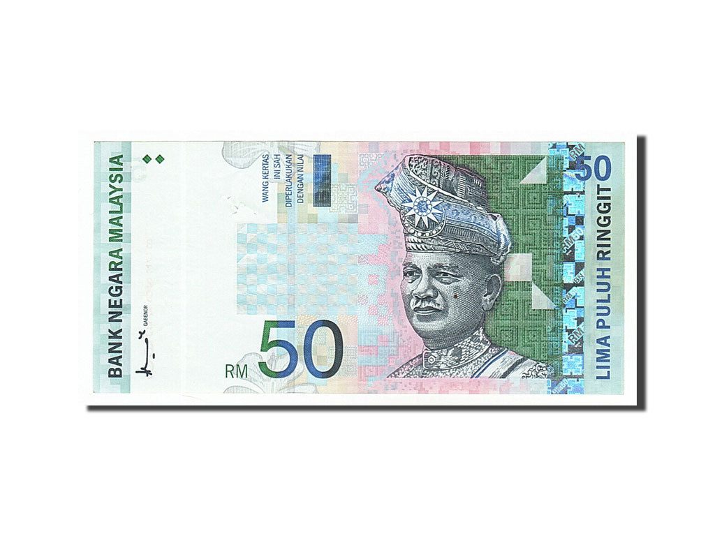 Malaysia, 50 Ringgit, 1999, KM #43b, AU(50-53), BC3294569