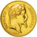 France, Medal, Société d'horticulture de Saint-Lô - Manche, Second French