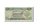 Banknot, Irak, 25 Dinars, 1980, UNC(65-70)