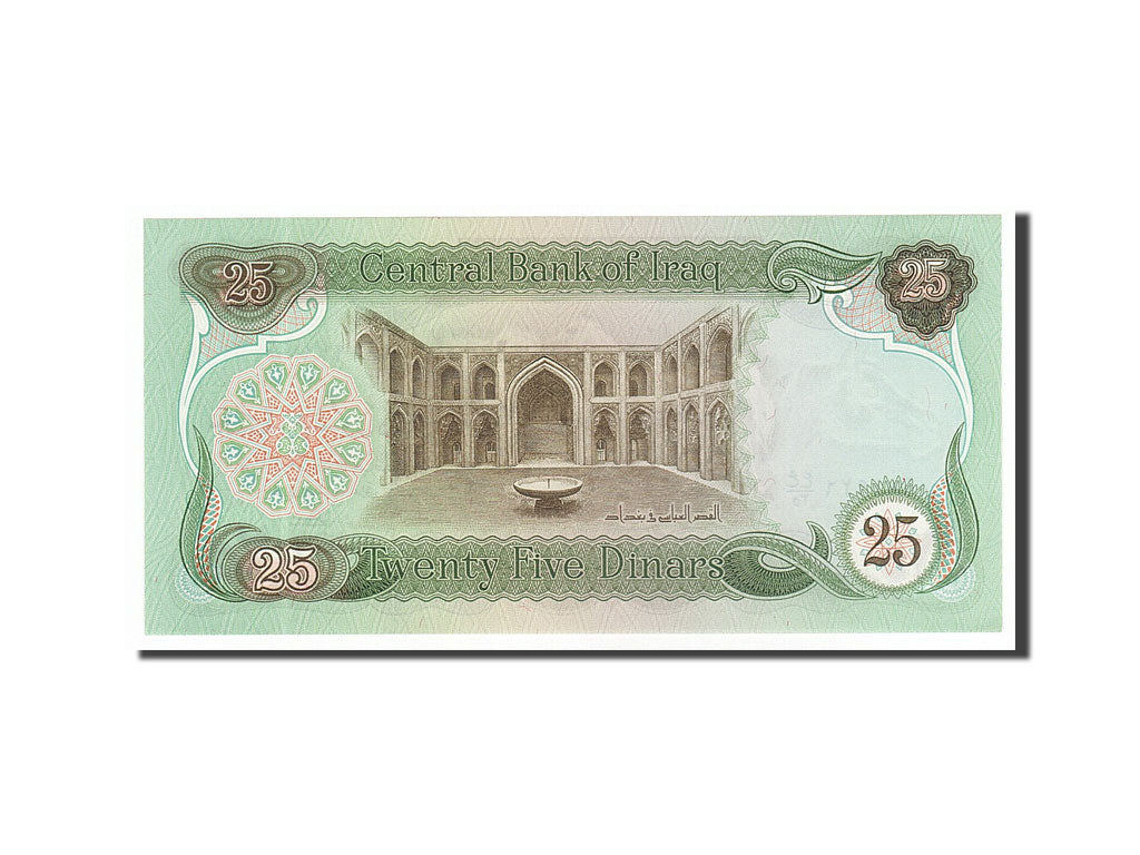 Banknot, Irak, 25 Dinars, 1980, UNC(65-70)