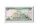Geldschein, Irak, 1/4 Dinar, 1973, UNZ