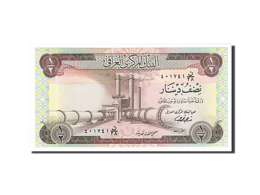 Banknote, Iraq, 1/2 Dinar, 1973, UNC(65-70)