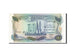 Iraq, 1 Dinar, 1973, KM #63b, EF(40-45)