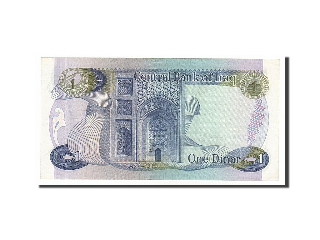 Iraq, 1 Dinar, 1973, KM #63b, EF(40-45)