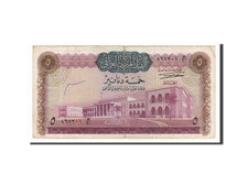 Iraq, 5 Dinars, 1973, KM #64, VF(30-35)