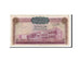 Iraq, 5 Dinars, 1973, KM #64, VF(30-35)
