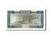 Iraq, 1 Dinar, 1971, KM #58, AU(50-53)