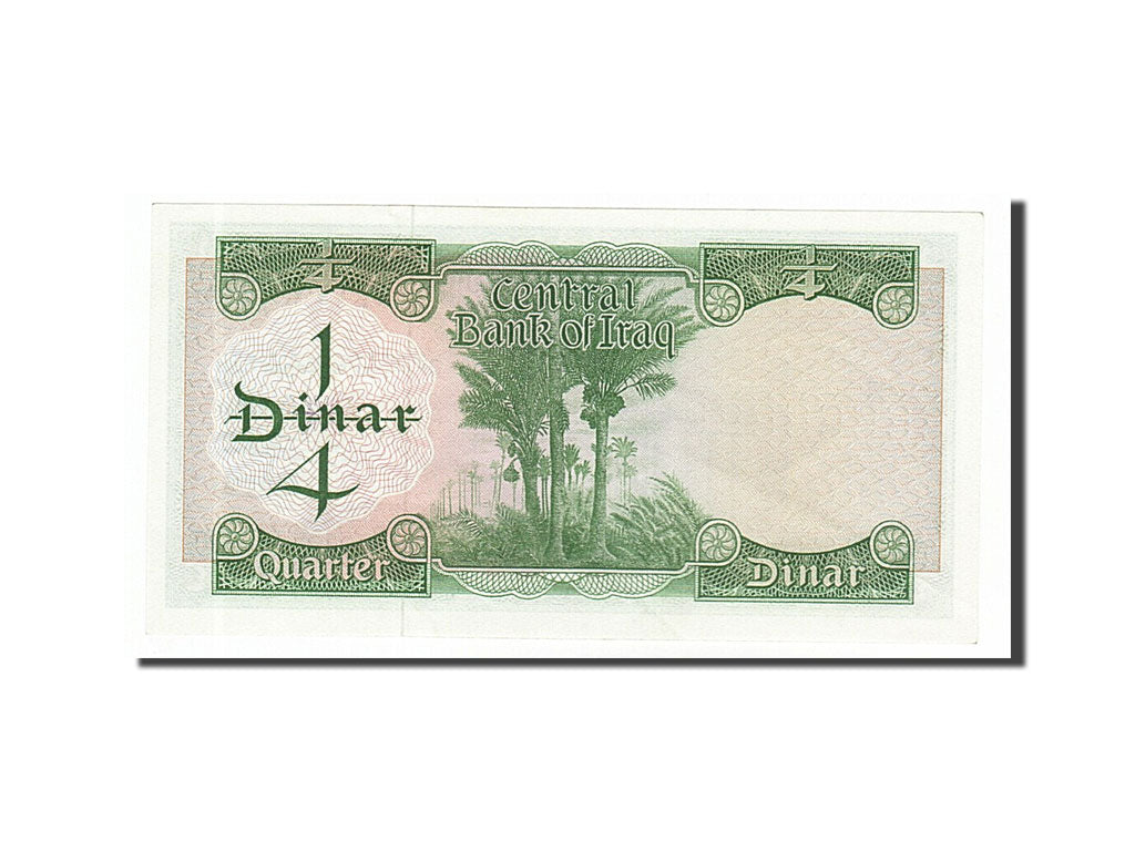Iraq, 1/4 Dinar, 1971, KM #56, AU(55-58)