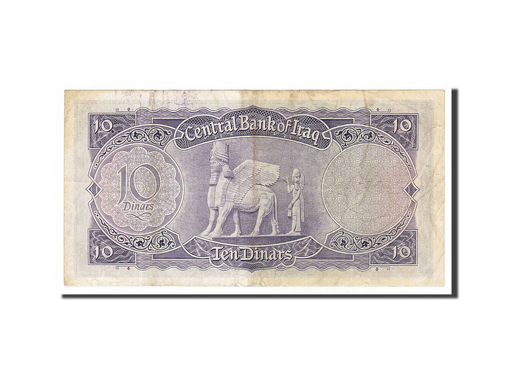 Iraq, 10 Dinars, 1959, KM #55a, EF(40-45)