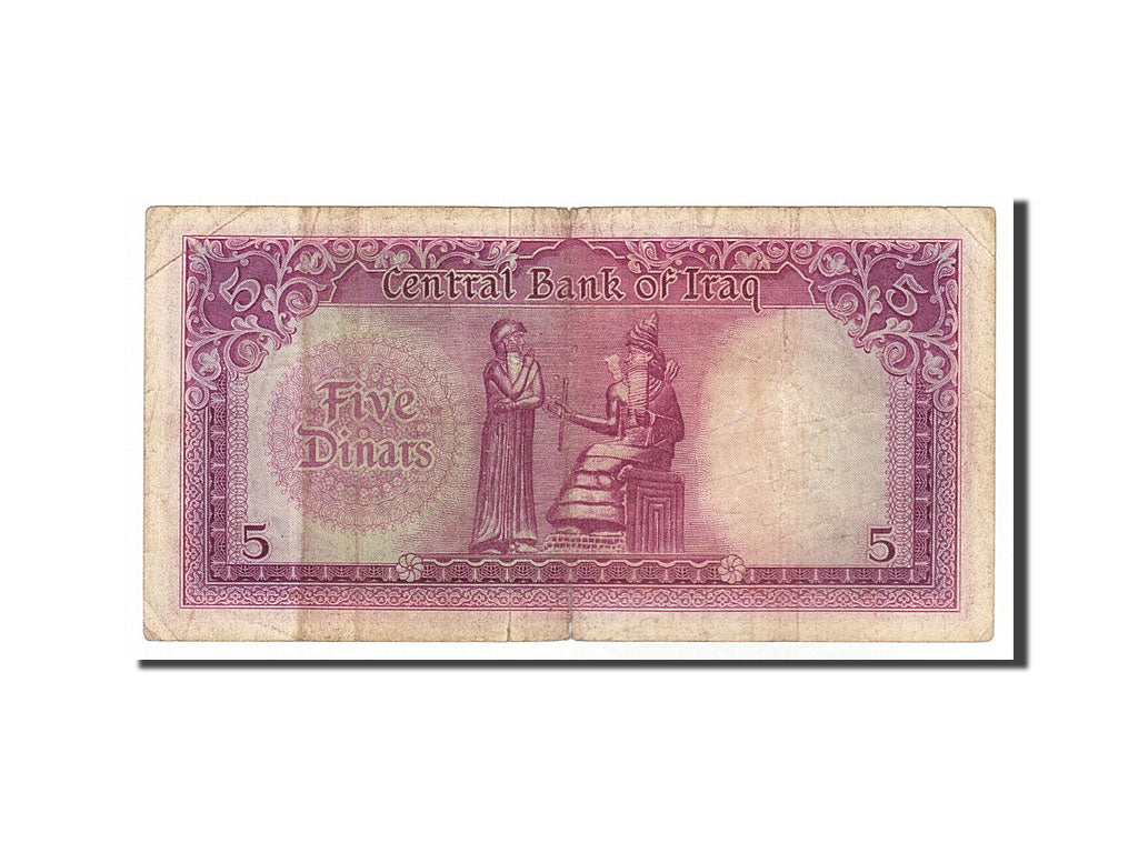 Irak, 5 Dinars type 1959
