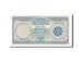 Iraq, 1 Dinar, 1959, KM #53b, EF(40-45)