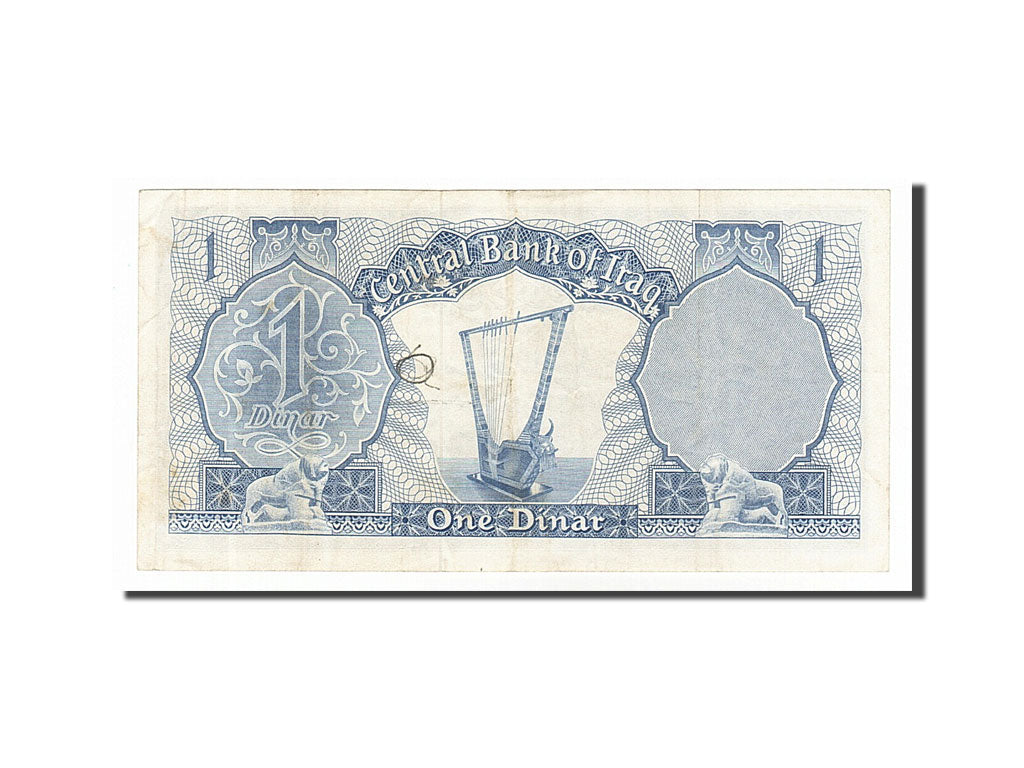 Iraq, 1 Dinar, 1959, KM #53b, EF(40-45)