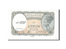 Egypt, 5 Piastres, 1999, KM #188, UNC(60-62)