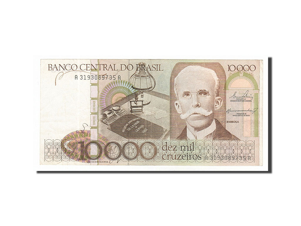 Brazil, 10,000 Cruzeiros, 1984, KM #203a, AU(50-53), A3193089735A