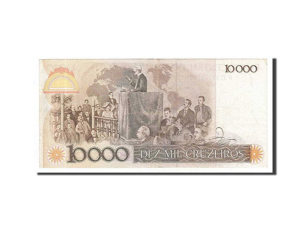 Brazil, 10,000 Cruzeiros, 1984, KM #203a, AU(50-53), A3193089735A